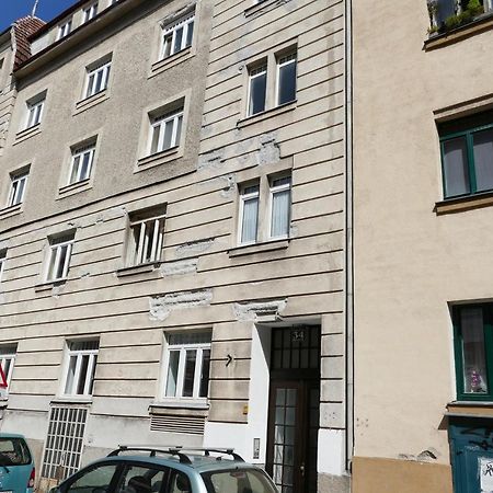 Stylish City Apartments Vienna Exterior photo
